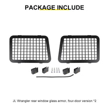 For 2018+ Jeep Wrangler JL 4-Door Version Exterior Rear Window Glass Armor Protector Cover Accessories (2 pcs)
