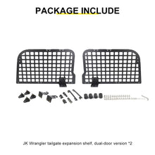For 2007-2010 Jeep Wrangler JK 2 Door Rear Trunk Side Storage Rack（2 pcs） RT-TCZ