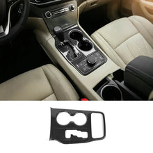 For 2011-2013 Jeep Grand Cherokee WK2 Center Gear Shift Panel Cover Trim Carbon Fiber RT-TCZ