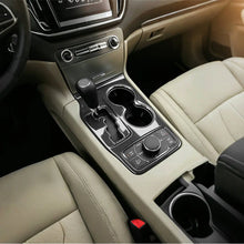 For 2011-2013 Jeep Grand Cherokee WK2 Center Gear Shift Panel Cover Trim Carbon Fiber RT-TCZ