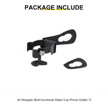 For 2011-2018 Jeep Wrangler JK Water Cup Bottle Mobile Phone Bracket Holder RT-TCZ