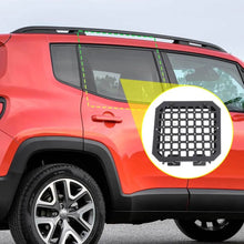 For 2016+ Jeep Renegade Rear Right Window Glass Armor Cover Shield RT-TCZ