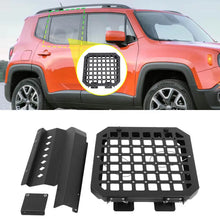 For 2016+ Jeep Renegade Rear Right Window Glass Armor Cover Shield RT-TCZ