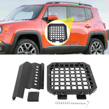 For 2016+ Jeep Renegade Rear Right Window Glass Armor Cover Shield RT-TCZ