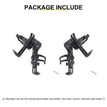 For 2018+ Jeep Wrangler JL 4-Door Version Anti-Roll Beam Fire Extinguisher Water Cup Holder RT-TCZ