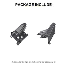 For 2018+ Jeep Wrangler JL Car Rear Taillight Bracket Tail Light Holder OEM Parts（2 pcs） RT-TCZ