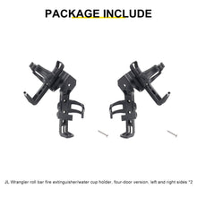 For 2018+ Jeep Wrangler JL 4-Door Version Anti-Roll Beam Fire Extinguisher Water Cup Holder RT-TCZ