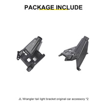 For 2018+ Jeep Wrangler JL Car Rear Taillight Bracket Tail Light Holder OEM Parts（2 pcs） RT-TCZ