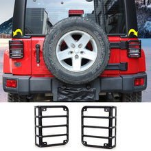 For 2008-2017 Jeep Wrangler JK JKU Tail Light Guard Cover Rear Light Protector, Black