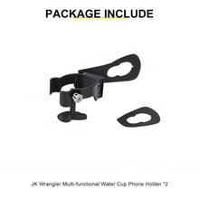 For 2011-2018 Jeep Wrangler JK Water Cup Bottle Mobile Phone Bracket Holder RT-TCZ