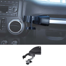 For 2011-2017 Jeep Wrangler JK Multi-function Car Cup Phone Bracket Holder RT-TCZ