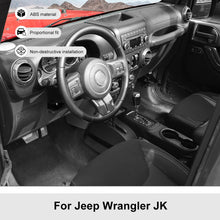 For Jeep Wrangler JK 2011-17 2Door 16PCS Full Set Interior Decoration Trim Cover Kit RT-TCZ