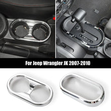 For 2007-2010 Jeep Wrangler JK Gear Shift Trim & Front Water Cup Holder Cover RT-TCZ
