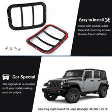 For 2007-2018 Jeep Wrangler JK Rear Bumper Fog Light Guards RT-TCZ