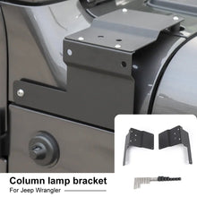 For 2018+ Jeep Wrangler JL JLU, Gladiator JT Car A-Pillar LED Light Mounting Bracket Black 2PCS RT-TCZ