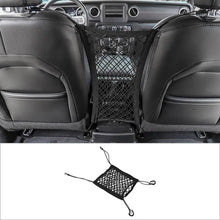 Universal Car Seat Storage Mesh Organizer Cargo Net Hook Pouch Holder for Purse Phone Bag RT-TCZ