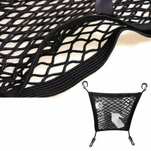 Universal Car Seat Storage Mesh Organizer Cargo Net Hook Pouch Holder for Purse Phone Bag RT-TCZ